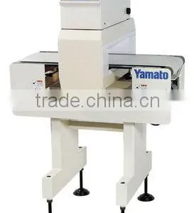 Pillow Bag Packing Machine for Nuts thumbnail-6