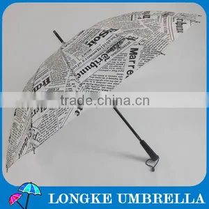 [G058]Golf News Paper Umbrella thumbnail-1
