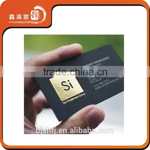 Free Sample Letterpress Gold Embossed Business Black Paper Cards thumbnail-1