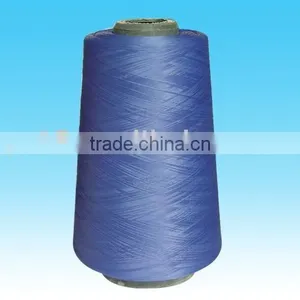 Sell 100% Spun Polyester Sewing Thread High Tenacity Thread thumbnail-1