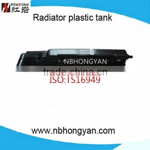 Plastic Tank Promotion for LD thumbnail-1