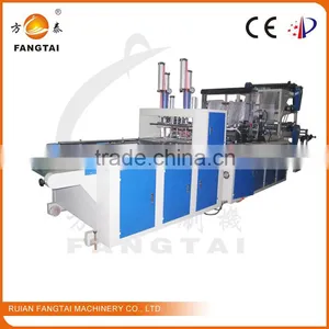 PE Supermarket Plastic T-shirt Bag Making Machine thumbnail-1