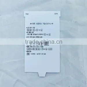 PVC Nameplate thumbnail-1