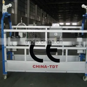 ZLP630 Aluminum Facade Cleaning Machine / Cleaning Gondola thumbnail-3