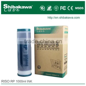 Riso RP A/E/U Black Ink for Risograph Digital Duplicator 1000ml thumbnail-1