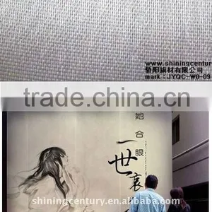 Digitally Printable Fabrics for Banner thumbnail-1