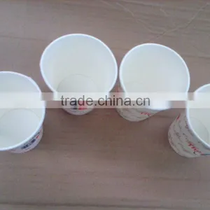 8 oz Cheap Paper Cups thumbnail-3