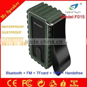 F015 Model Army Green Color 10w Shockproof Bluetooth Speaker thumbnail-6