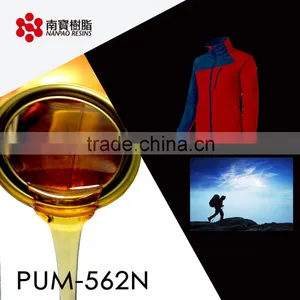 Advanced Liquid Spray PUR Adhesive For Textile Application thumbnail-1
