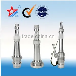 Fire Nozzle , Hose Nozzle , High Pressure Nozzle thumbnail-3