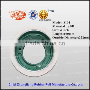 4 Inch Brown SBR Rice Rubber Roller for Grain Thresher thumbnail-3