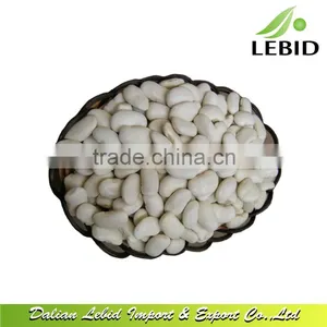 New Crop Large White Kidney Beans/Bean Food thumbnail-1