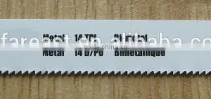 Bi-metal Reciprocating Saw Blades thumbnail-4