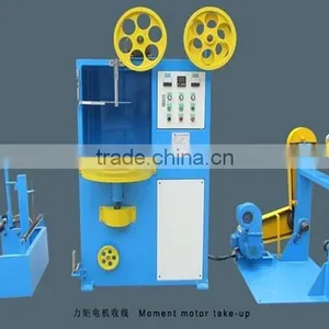 Automatic High Speed Wire Cable Package Machine/wire Wrapping Machine/wire-coil Wrapping Machine thumbnail-1