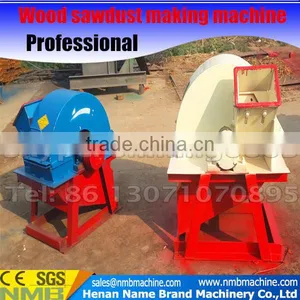 Quality Assured Sawdust Machine for Wood ,wood Log Sawdust Making Machine Price thumbnail-1