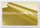 Brass Wire Netting thumbnail-1