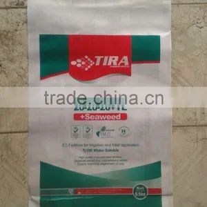 Best Quality and Price Npk 10-5-20 Fertilizer thumbnail-4