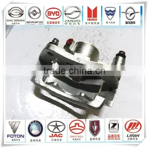 the Front Right Brake Pliers 501200 P01 B1 XY for Fengjun5 thumbnail-1