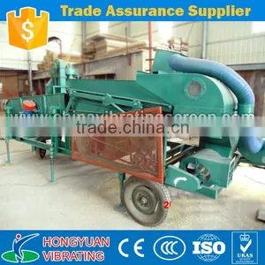 China OEM Corn Cleaner Machine From Trade Assurance Supplier thumbnail-2