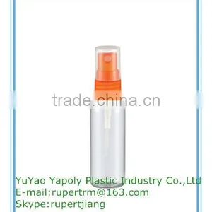 Yuyao10ml 15ml Perfume Spray Bottle With Mist Sprayer thumbnail-1