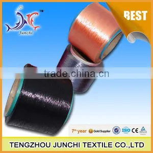 Raw White Good Price High Teancity Polyester Filament Yarn thumbnail-3
