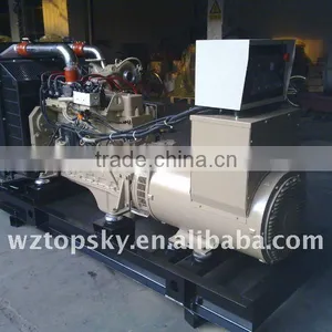 60-128KW Natural Gas Generator Set thumbnail-1