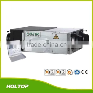 Intelligent Ventilation System Manufacturer,home Heat Exchanger Recovery Ventilation System thumbnail-4