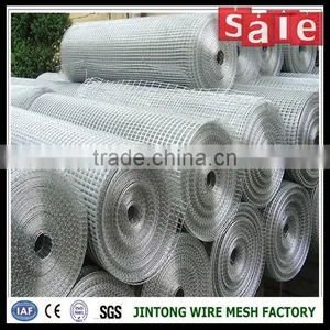 Galvanized and PVC Coated Curved Welded Mesh Panel Fences thumbnail-5