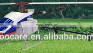Uav Drone Crop Sprayer thumbnail-1