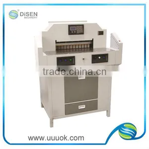 High Precision Paper Box Cutting Machine thumbnail-1