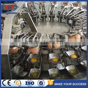 Factory Price Good Performance Automatic Egg Separating Machine thumbnail-4