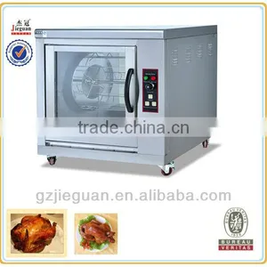 Electric Vertical Chicken RotisseriEB-201 thumbnail-1