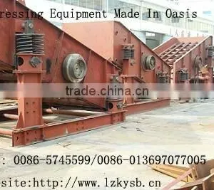 Stone Vibrating Screen thumbnail-1