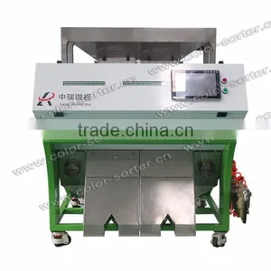 Bean Color Sorting Machine thumbnail-1