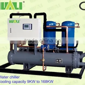 HUALI High Quality Mini Water Chiller & Heat Pump Heater thumbnail-4