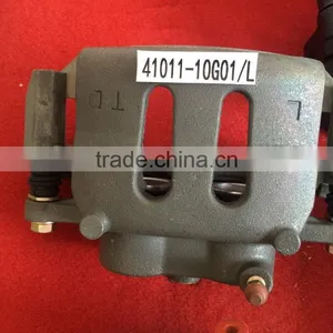 Brake Caliper Repair Kit 41011-VJ500 41011-57G00 41011-10G02 41011-10G01 41001-VJ500 thumbnail-1