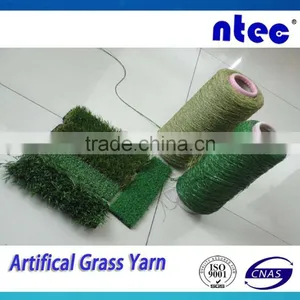 Artificial Grass Turf Yarn thumbnail-2
