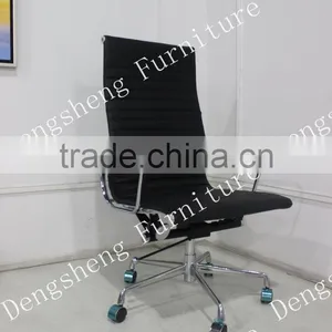 Office Chair EA117 PU Leather Upholstered Executive Office Chair thumbnail-2