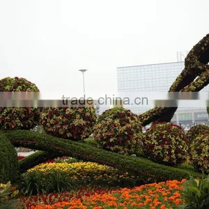 Ball Planter, Landscape Ball Planters, Plastic Ball Planters thumbnail-1