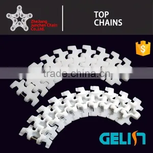 82.6-R150 Plastic Multiflex Small Radius Side Flexing Flat Top Chain thumbnail-4