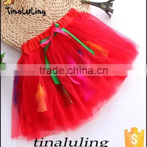 Girls Turquoise Tutu Skirts With Ostrich Feather Children Professional Ballet Tutus Pettiskirt thumbnail-4