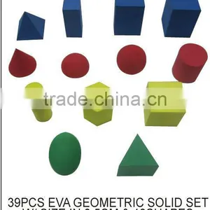 FOR KID (S191) 39PCS EVA GEOMETRIC SOLID SET thumbnail-1