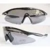 Fashion Sports Glasses With CE EN166 & ANSI Z87.1, Sport Sunglass thumbnail-1