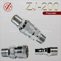 ZJ-200 Carbon Steel Single Shut-off Quick Release Disconnects thumbnail-1