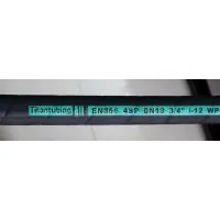 EN856 4SP-China Hydraulic Hose-Titantubing thumbnail-1