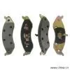 Brake Pad thumbnail-1