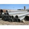 Seamless Pipe thumbnail-2