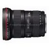 Nikon EF 16-35mm F/2.8L II USM thumbnail-1