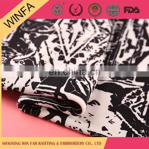 Made in China Free Sample Luxury Beautiful FDY Print Spandex Fabric thumbnail-1
