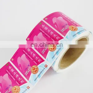 Factory Directly Supply Cheap Roll Adhesive Sticker Bottle Label for Phamarcy Products thumbnail-1